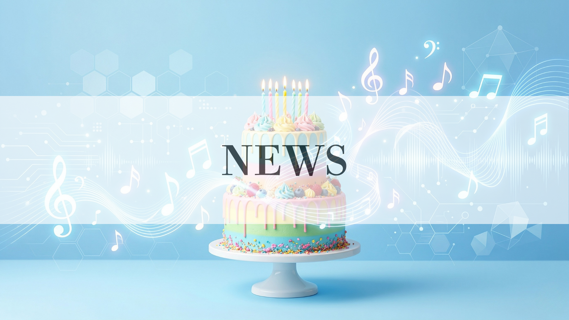 中部経済新聞に弊社の記事が掲載されました