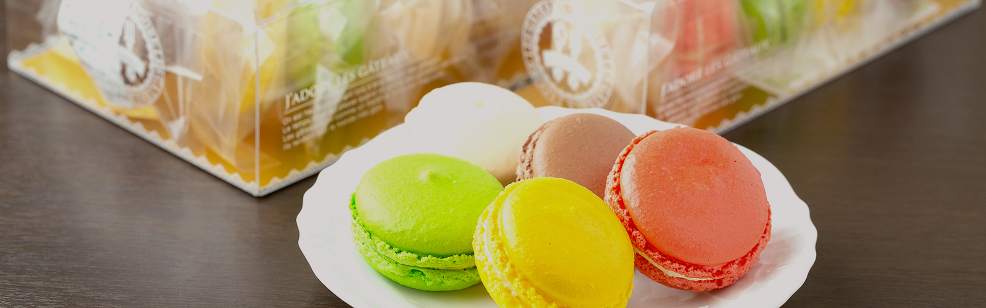 ラ ファブリック デュ スリール マカロンと焼き菓子ギフト