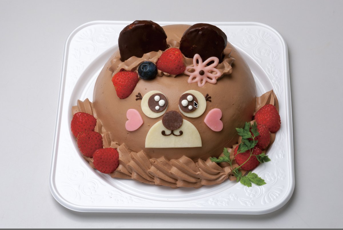 パティスリーループの動物シリーズ くまさんのチョコデコレーションケーキ